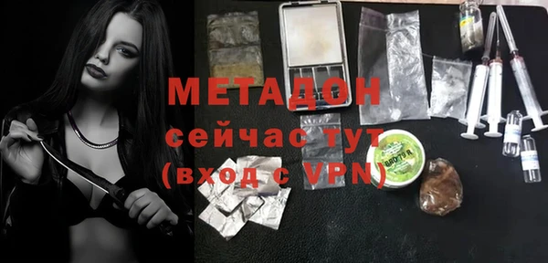 дистиллят марихуана Остров