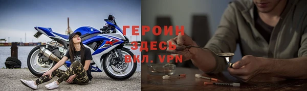 дистиллят марихуана Остров