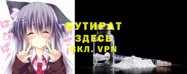 дистиллят марихуана Остров