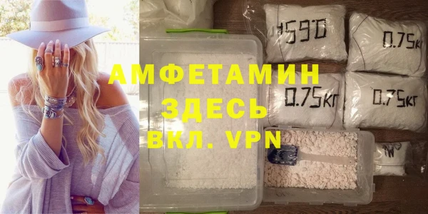 дистиллят марихуана Остров