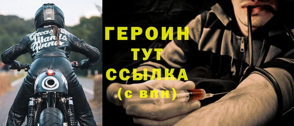 винт Арсеньев