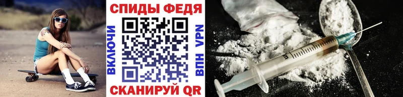 Метамфетамин мет  сколько стоит  Алейск 